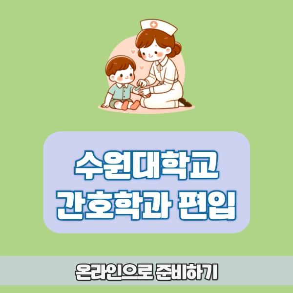 002_-_%EB%B3%B5%EC%82%AC%EB%B3%B8.png?type=w966