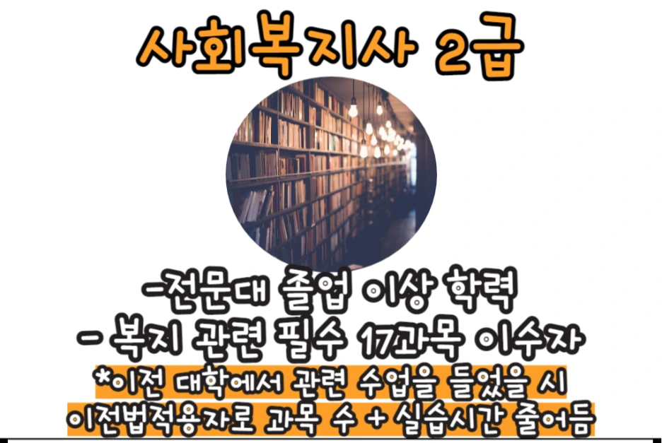 2_-_%EB%B3%B5%EC%82%AC%EB%B3%B8.png?type=w1