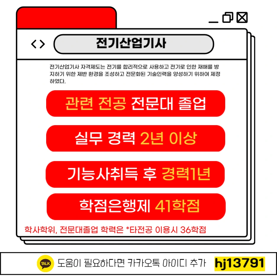 002_-_%EB%B3%B5%EC%82%AC%EB%B3%B8.png?type=w1