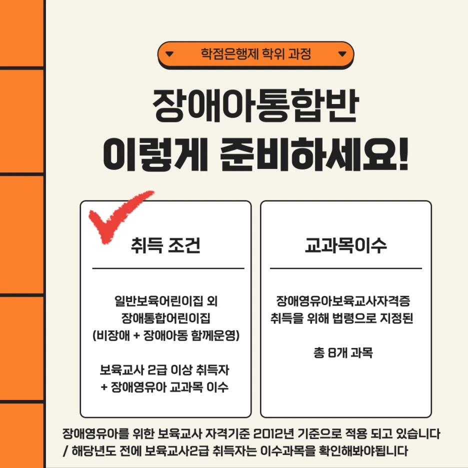 003_-_%EB%B3%B5%EC%82%AC%EB%B3%B8.png?type=w1