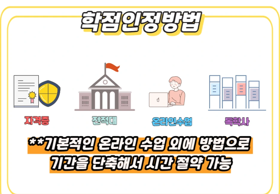 5_-_%EB%B3%B5%EC%82%AC%EB%B3%B8.png?type=w1