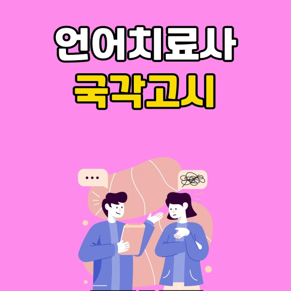 001_-_%EB%B3%B5%EC%82%AC%EB%B3%B8.png?type=w773