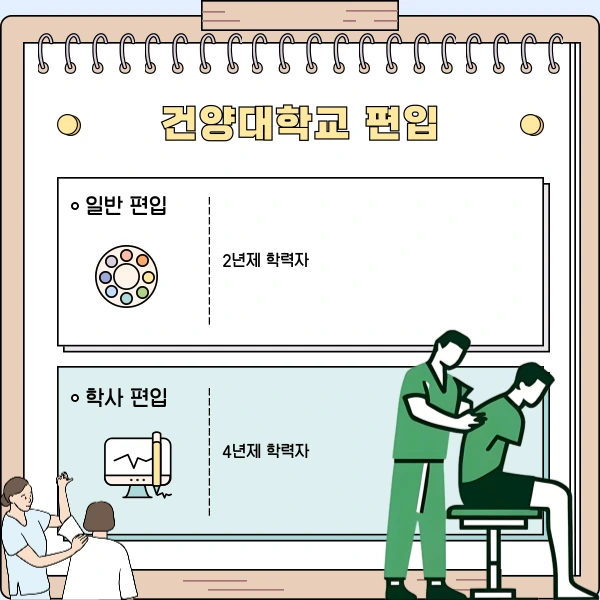 002_-_%EB%B3%B5%EC%82%AC%EB%B3%B8.png?type=w773