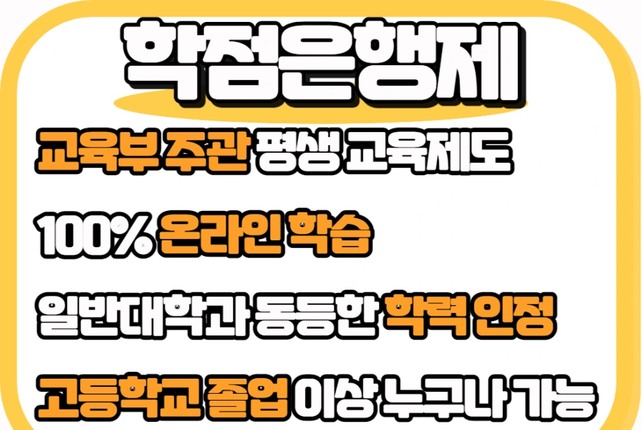 3_-_%EB%B3%B5%EC%82%AC%EB%B3%B8.png?type=w1