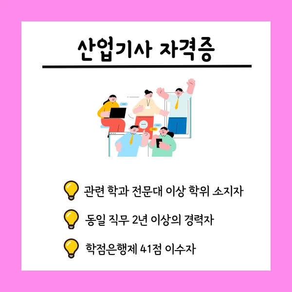 002_-_%EB%B3%B5%EC%82%AC%EB%B3%B8.png?type=w1