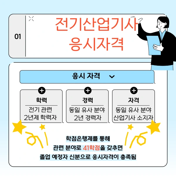 002_-_%EB%B3%B5%EC%82%AC%EB%B3%B8.png?type=w1