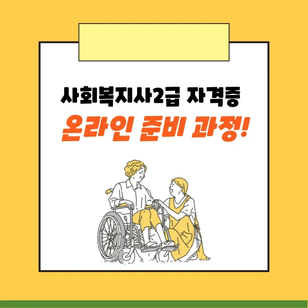 002_-_%EB%B3%B5%EC%82%AC%EB%B3%B8.png?type=w966