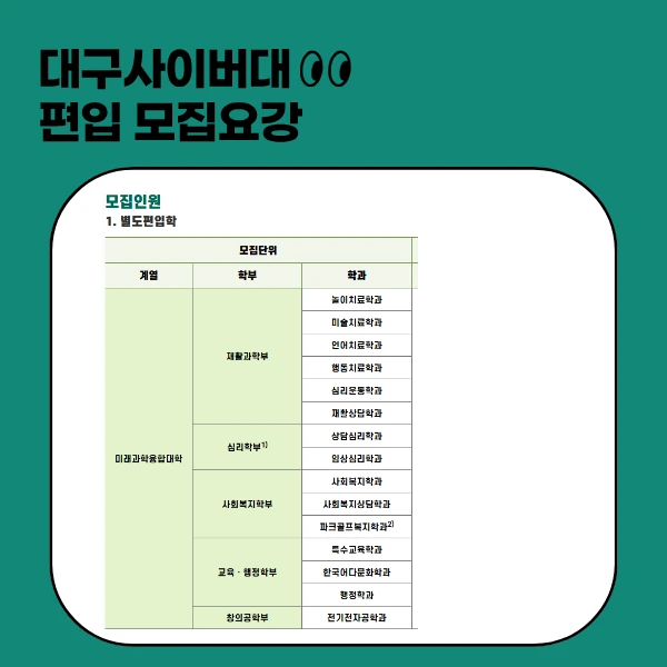 3_-_%EB%B3%B5%EC%82%AC%EB%B3%B8.png?type=w966