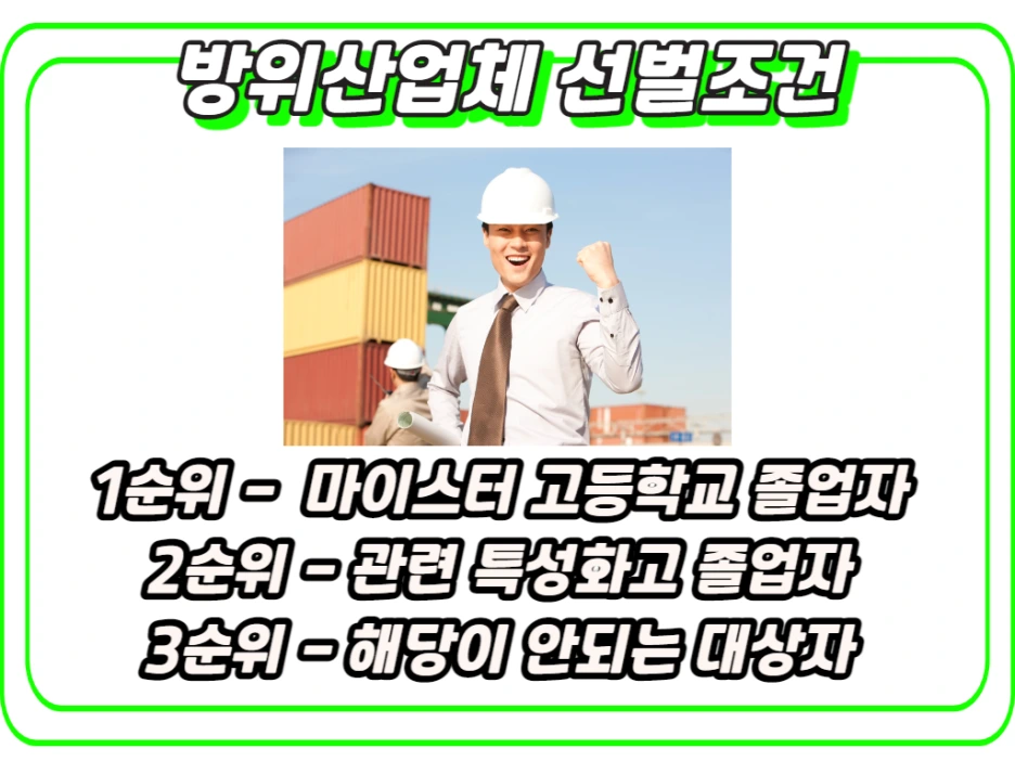 2_-_%EB%B3%B5%EC%82%AC%EB%B3%B8.png?type=w1