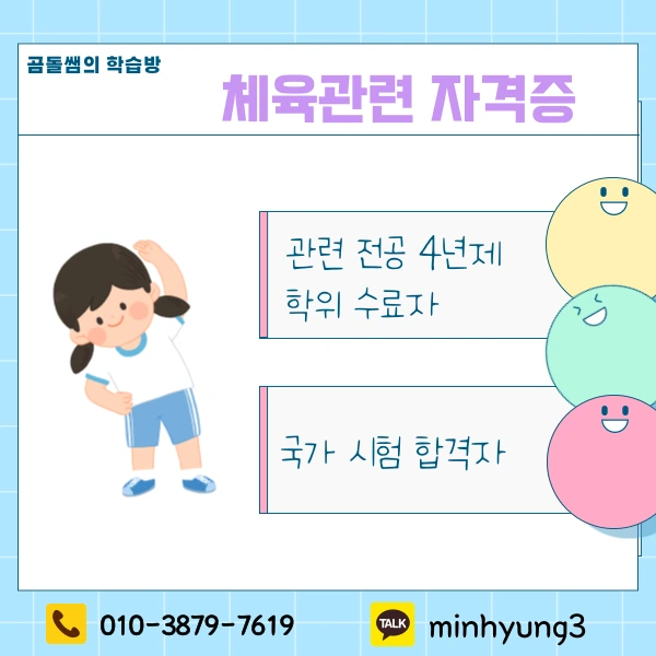 002_-_%EB%B3%B5%EC%82%AC%EB%B3%B8.png?type=w1