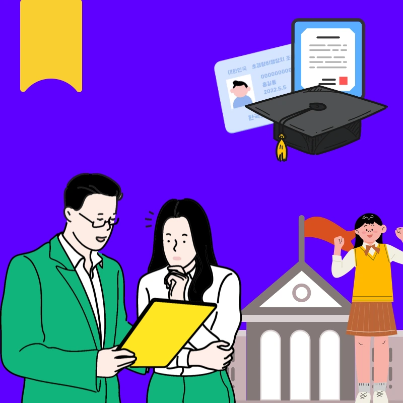 002_-_%EB%B3%B5%EC%82%AC%EB%B3%B8.png?type=w966