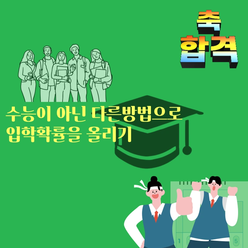 %EC%A0%9C%EB%AA%A9%EC%9D%84-%EC%9E%85%EB%A0%A5%ED%95%B4%EC%A3%BC%EC%84%B8%EC%9A%94__%EB%B3%B5%EC%82%AC%EB%B3%B8-_121_-006_-_%EB%B3%B5%EC%82%AC%EB%B3%B8.png?type=w966