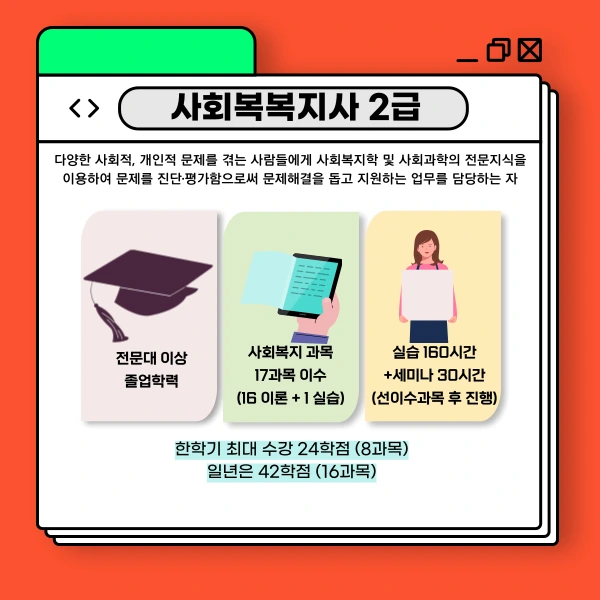 004_-_%EB%B3%B5%EC%82%AC%EB%B3%B8.png?type=w966