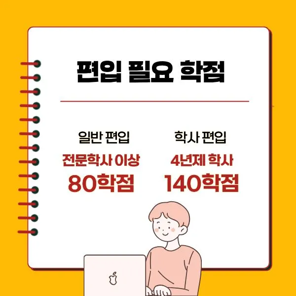 2_-_%EB%B3%B5%EC%82%AC%EB%B3%B8_-_%EB%B3%B5%EC%82%AC%EB%B3%B8.jpg?type=w1