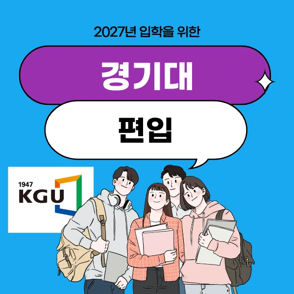 1_-_%EB%B3%B5%EC%82%AC%EB%B3%B8.png?type=w966