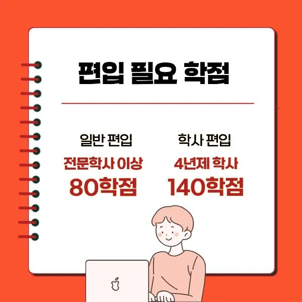 2_-_%EB%B3%B5%EC%82%AC%EB%B3%B8.jpg?type=w1