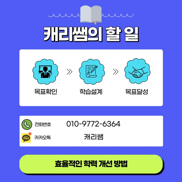 006_-_%EB%B3%B5%EC%82%AC%EB%B3%B8.png?type=w1