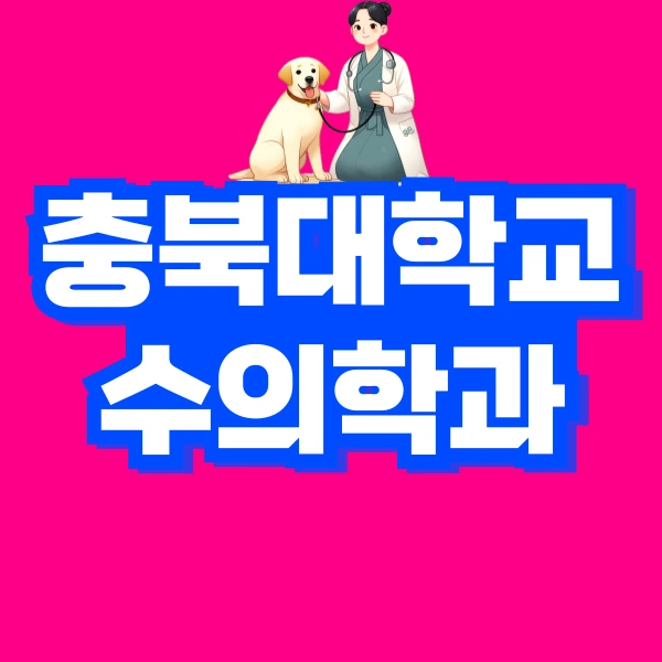 001_-_%EB%B3%B5%EC%82%AC%EB%B3%B8.png?type=w966