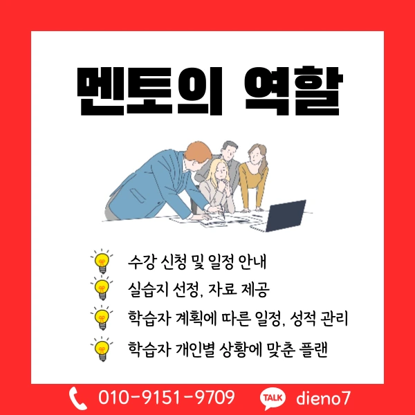 006_-_%EB%B3%B5%EC%82%AC%EB%B3%B8.png?type=w1