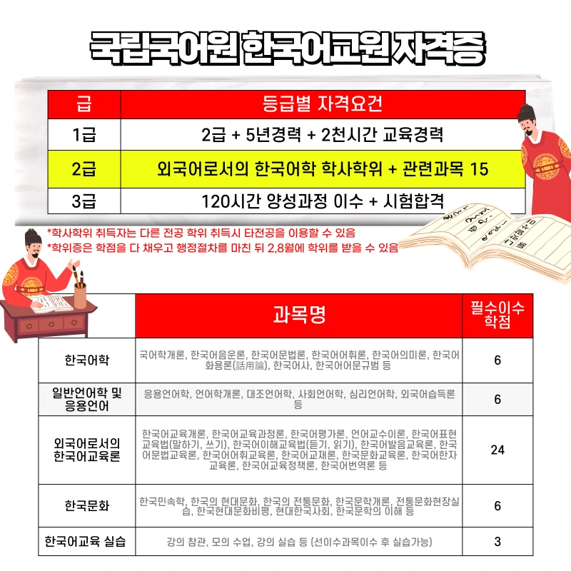 004_-_%EB%B3%B5%EC%82%AC%EB%B3%B8.png?type=w966