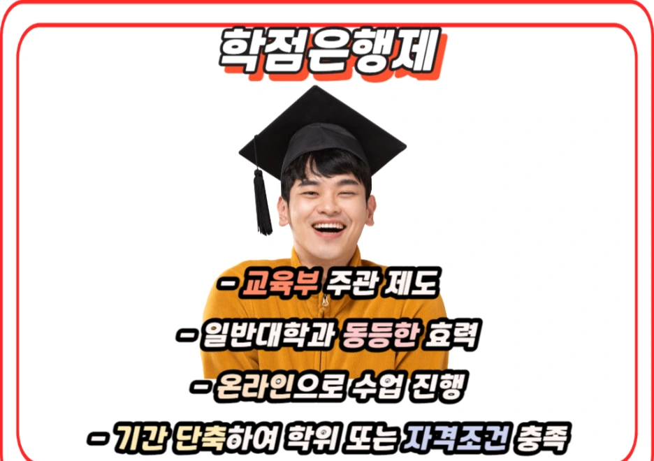 3_-_%EB%B3%B5%EC%82%AC%EB%B3%B8.png?type=w1