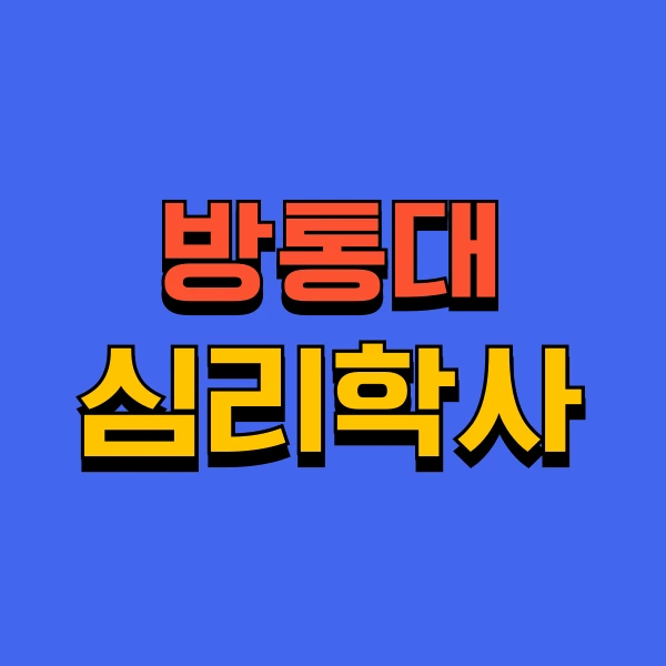 001_-_%EB%B3%B5%EC%82%AC%EB%B3%B8.png?type=w773