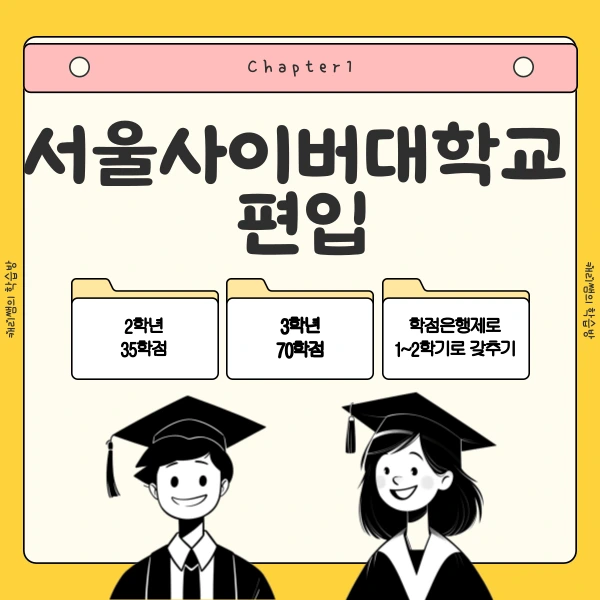 002_-_%EB%B3%B5%EC%82%AC%EB%B3%B8.png?type=w1