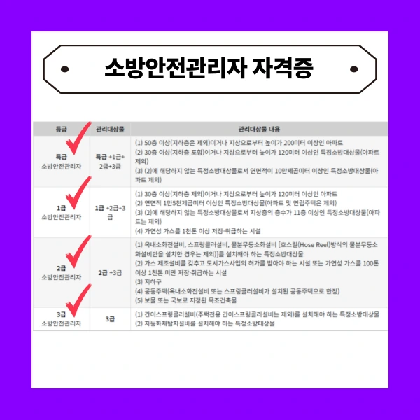 002_-_%EB%B3%B5%EC%82%AC%EB%B3%B8.png?type=w966