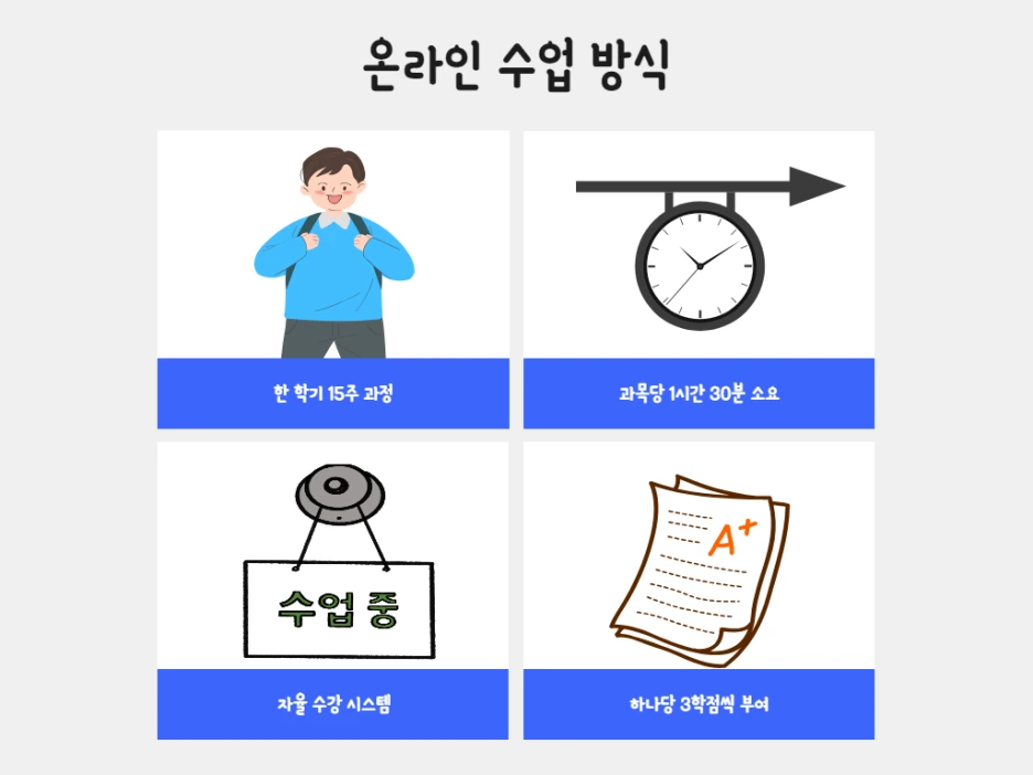 4_-_%EB%B3%B5%EC%82%AC%EB%B3%B8.png?type=w1