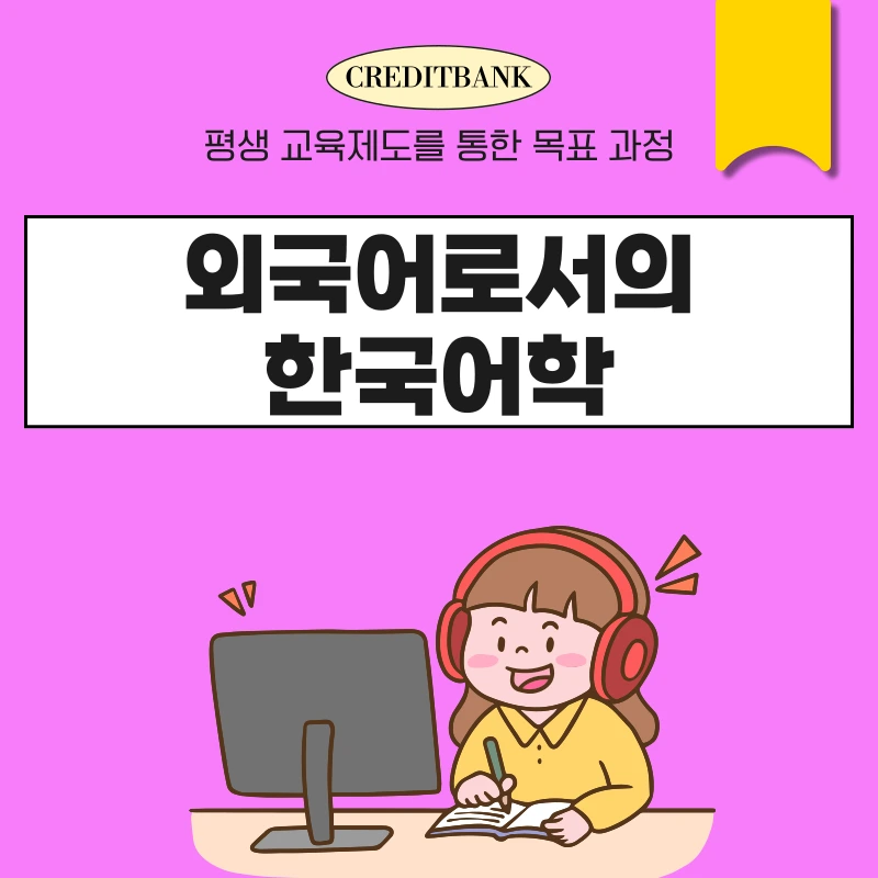 001_-_%EB%B3%B5%EC%82%AC%EB%B3%B8.png?type=w966