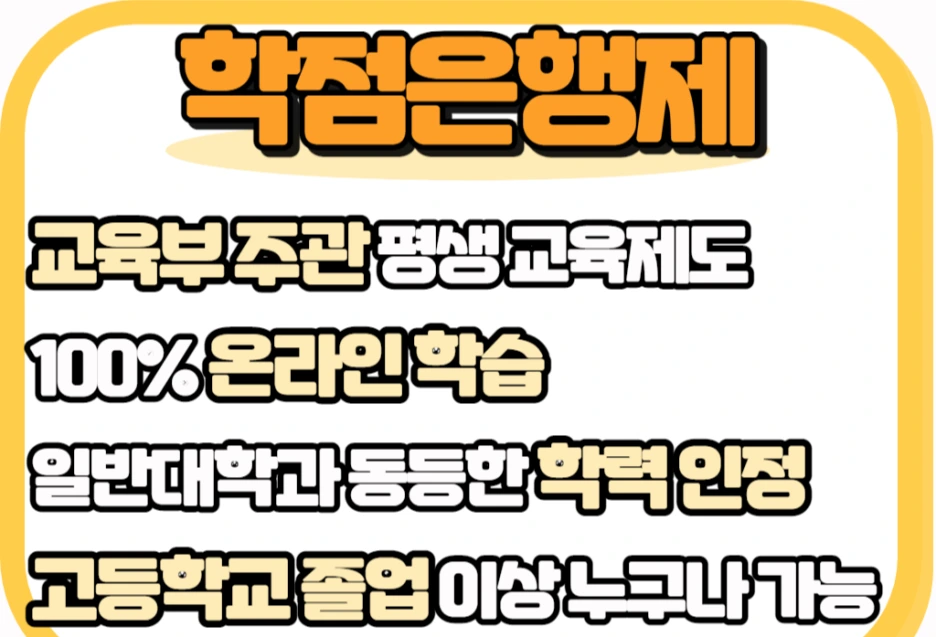 3_-_%EB%B3%B5%EC%82%AC%EB%B3%B8.png?type=w1