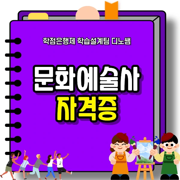 1_-_%EB%B3%B5%EC%82%AC%EB%B3%B8.png?type=w966