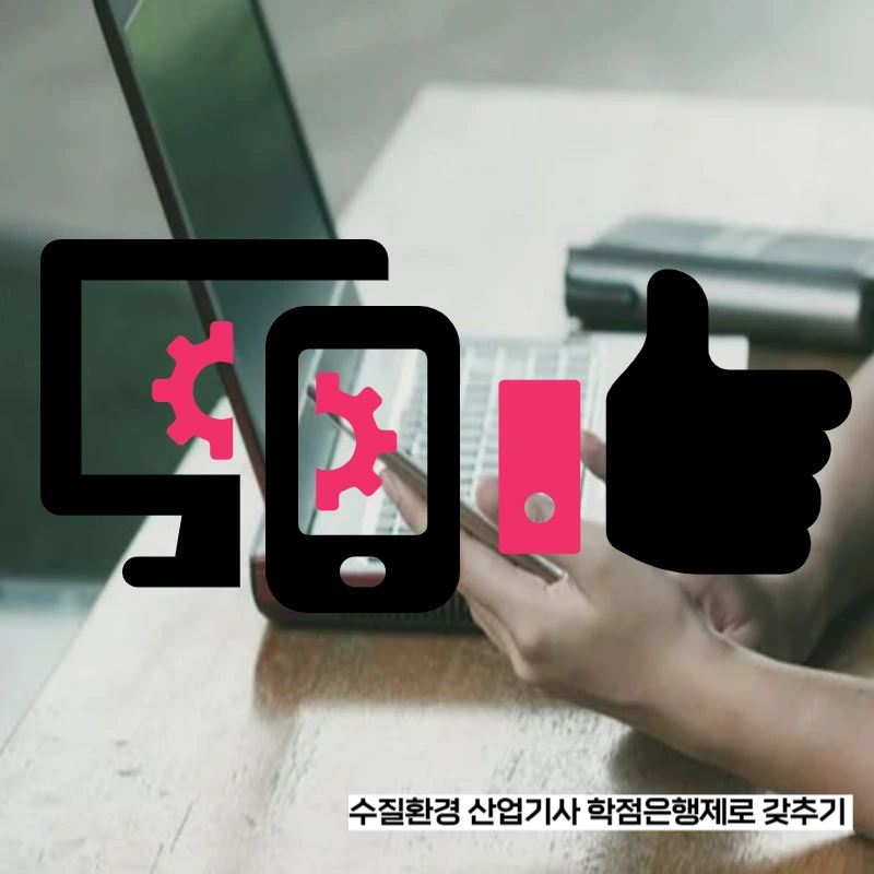 008_-_%EB%B3%B5%EC%82%AC%EB%B3%B8.jpg?type=w966