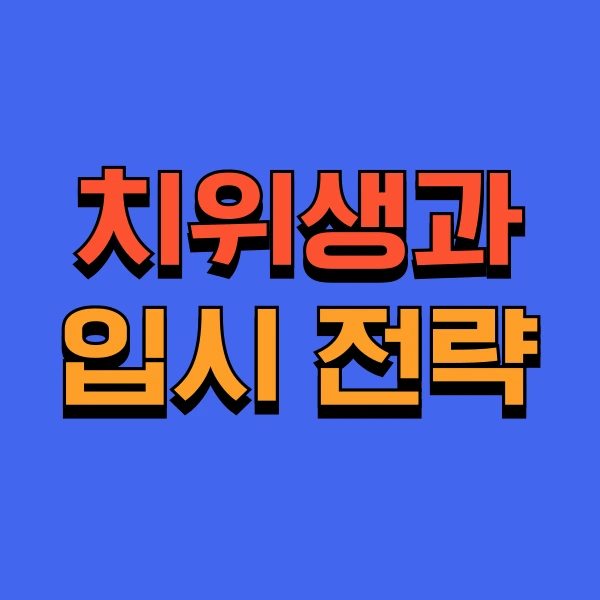 001_-_%EB%B3%B5%EC%82%AC%EB%B3%B8.png?type=w773