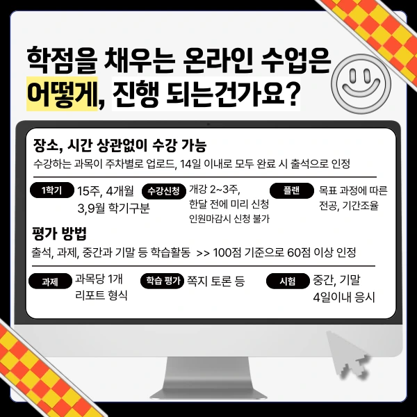 006_-_%EB%B3%B5%EC%82%AC%EB%B3%B8.png?type=w1