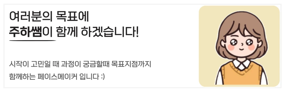 %EB%84%A4%EC%9E%84_(1).png?type=w1