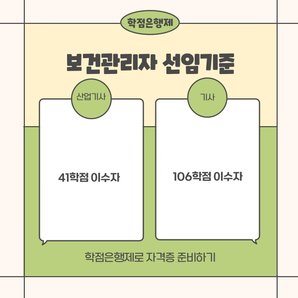 002_-_%EB%B3%B5%EC%82%AC%EB%B3%B8.png?type=w1