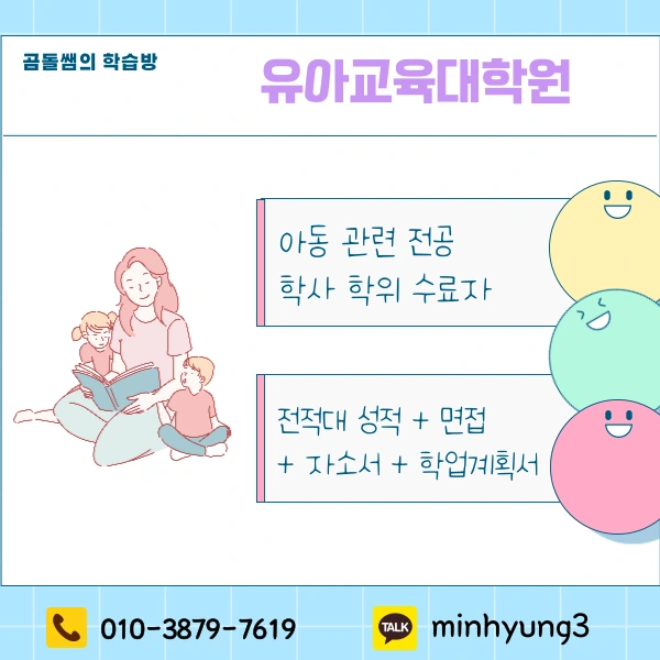 002_-_%EB%B3%B5%EC%82%AC%EB%B3%B8.png?type=w1