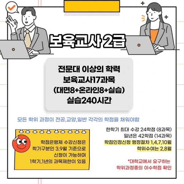 003_-_%EB%B3%B5%EC%82%AC%EB%B3%B8.png?type=w1