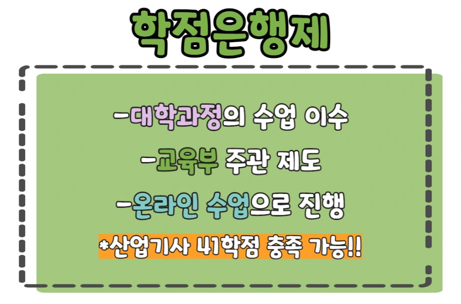 3_-_%EB%B3%B5%EC%82%AC%EB%B3%B8.png?type=w1