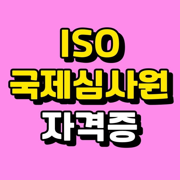 001_-_%EB%B3%B5%EC%82%AC%EB%B3%B8.png?type=w966