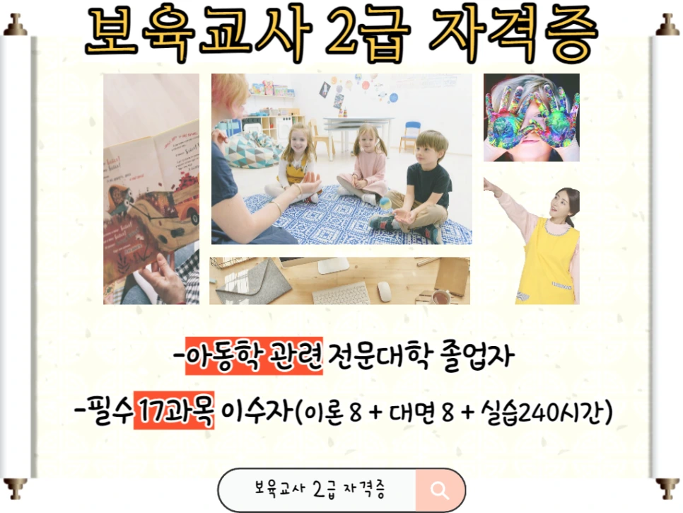 2_-_%EB%B3%B5%EC%82%AC%EB%B3%B8.png?type=w966