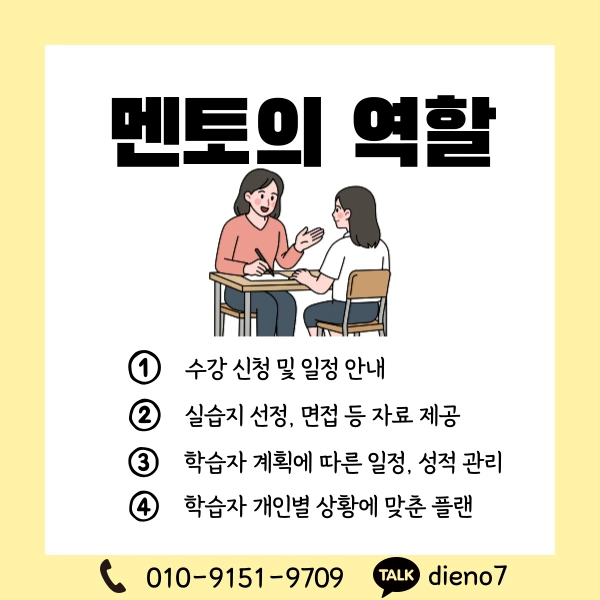 006_-_%EB%B3%B5%EC%82%AC%EB%B3%B8.png?type=w1