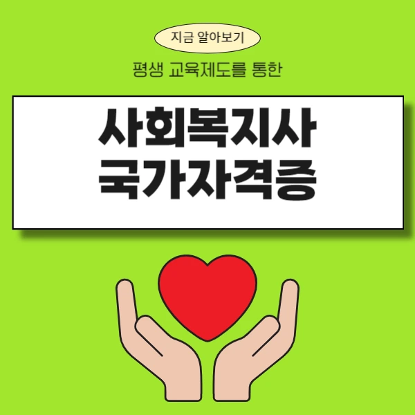 001_-_%EB%B3%B5%EC%82%AC%EB%B3%B8.png?type=w966