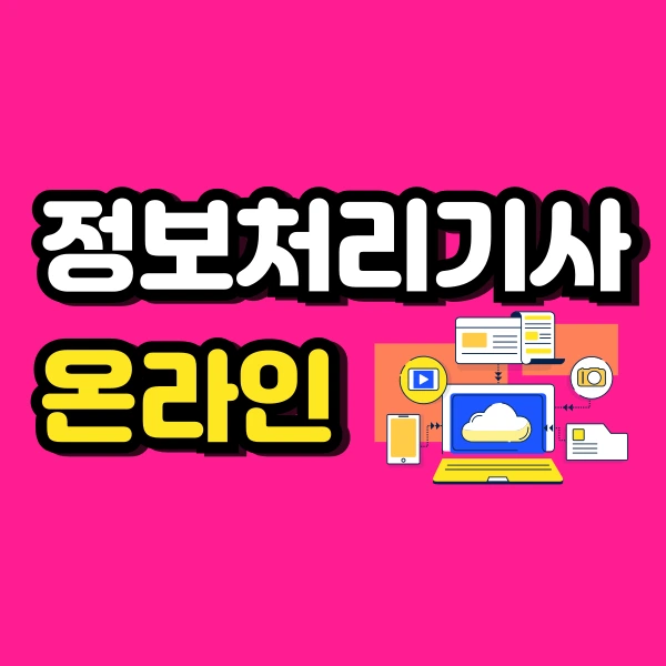 001_-_%EB%B3%B5%EC%82%AC%EB%B3%B8.png?type=w966