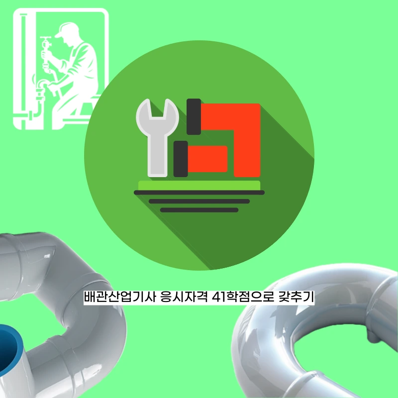 006_-_%EB%B3%B5%EC%82%AC%EB%B3%B8.png?type=w966