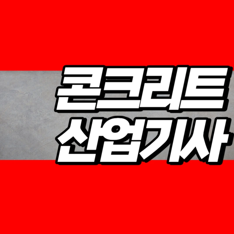 008_-_%EB%B3%B5%EC%82%AC%EB%B3%B8.jpg?type=w966