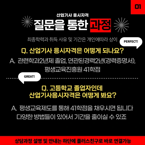 003_-_%EB%B3%B5%EC%82%AC%EB%B3%B8.png?type=w1