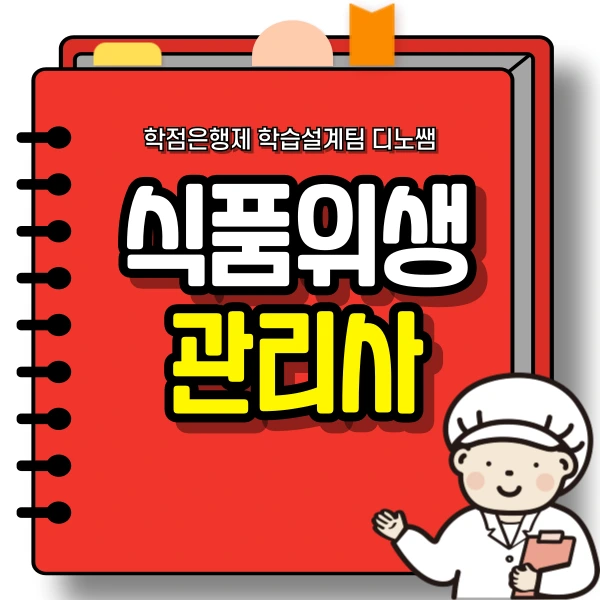 001_-_%EB%B3%B5%EC%82%AC%EB%B3%B8.png?type=w966