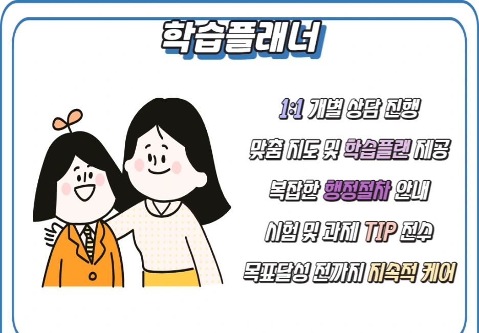 6_1_-_%EB%B3%B5%EC%82%AC%EB%B3%B8.png?type=w1